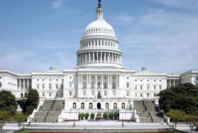 US capitol building